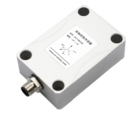 雙軸傾角傳感器